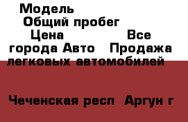  › Модель ­ Mercedes-Benz › Общий пробег ­ 160 › Цена ­ 840 000 - Все города Авто » Продажа легковых автомобилей   . Чеченская респ.,Аргун г.